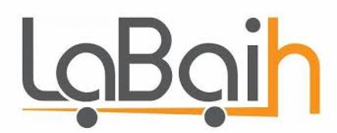 لبيه
